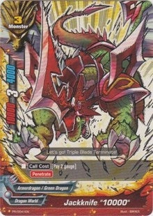 Jackknife ’10000’’ (41) [PR] - Future Card BuddyFight Single