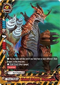 Violent Dragon Magnagran (45) [PR] - Future Card BuddyFight Single