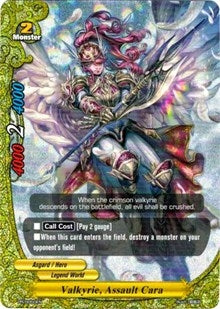 Valkyrie Assault Cara (50) [PR] - Future Card BuddyFight Single
