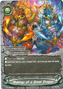 Makings of a Great Dragon (54) [PR] - Future Card BuddyFight Single