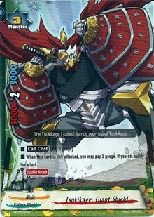 Tsukikage Giant Shield (56) [PR] - Future Card BuddyFight Single