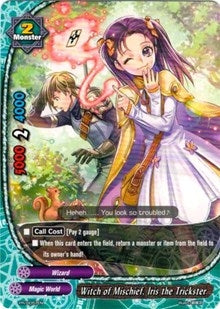 Witch of Mischief Iris the Trickster (57) [PR] - Future Card BuddyFight Single