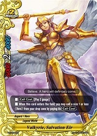 Valkyrie Salvation Eir (64) [PR] - Future Card BuddyFight Single