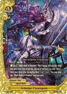 Schedar Cassiopeia (73) [PR] - Future Card BuddyFight Single
