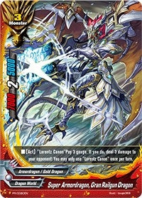 Super Armordragon Gran Railgun Dragon (80) [PR] - Future Card BuddyFight Single