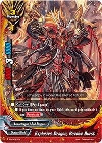 Explosive Dragon Revolve Burst (81) [PR] - Future Card BuddyFight Single