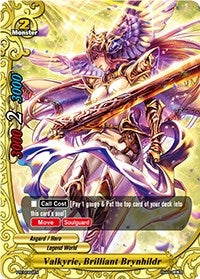Valkyrie Brilliant Brynhildr (84) [PR] - Future Card BuddyFight Single