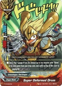 Super Deformed Drum (87) [PR] - Future Card BuddyFight Single