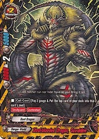 Steel-blooded Dragon Gavaldine (90) [PR] - Future Card BuddyFight Single