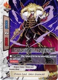 Demon Lord Joker Grunwald (91) [PR] - Future Card BuddyFight Single