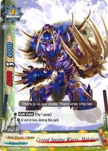 Crazed Surging Waves Makaizou (96) [PR] - Future Card BuddyFight Single