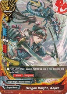 Dragon Knight Kojiro (101) [PR] - Future Card BuddyFight Single