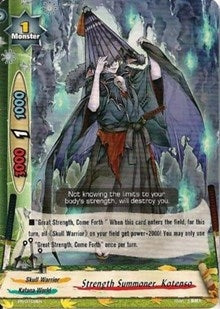 Strength Summoner Kotenso (102) [PR] - Future Card BuddyFight Single
