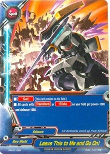 Leave This to Me and Go On! (110) [PR] - Future Card BuddyFight Single