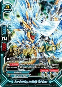 Star Guardian Jackknife ’Full Burst’ (113) [PR] - Future Card BuddyFight Single