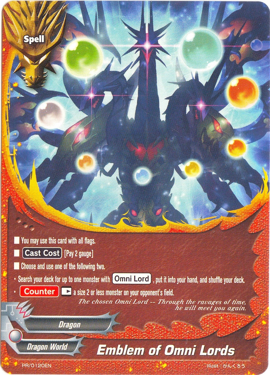 Emblem of Omni Lords (120) [PR] - Future Card BuddyFight Single