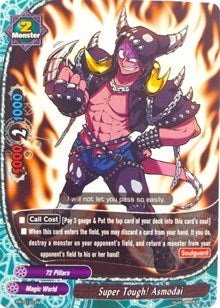 Super Tough! Asmodai (121) [PR] - Future Card BuddyFight Single