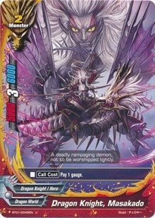 Dragon Knight Masakado (10045) [BT01] - Future Card BuddyFight Single