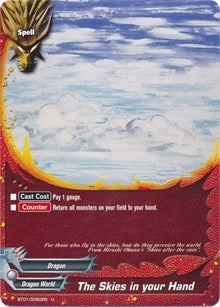 The Skies in your Hand (10050) [BT01] - Future Card BuddyFight Single