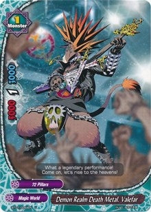 Demon Realm Death Metal Valefar (10054) [BT01] - Future Card BuddyFight Single