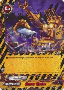 Armor Reuse (10064) [BT01] - Future Card BuddyFight Single