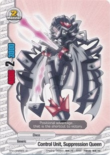 Control Unit Suppression Queen (10068) [BT01] - Future Card BuddyFight Single