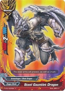 Steel Gauntlet Dragon (10076) [BT01] - Future Card BuddyFight Single