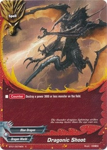 Dragonic Shoot (10079) [BT01] - Future Card BuddyFight Single