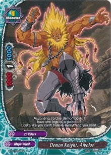 Demon Knight Aibolos (10085) [BT01] - Future Card BuddyFight Single