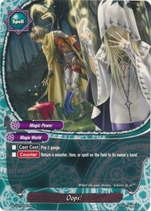 Oops! (10087) [BT01] - Future Card BuddyFight Single
