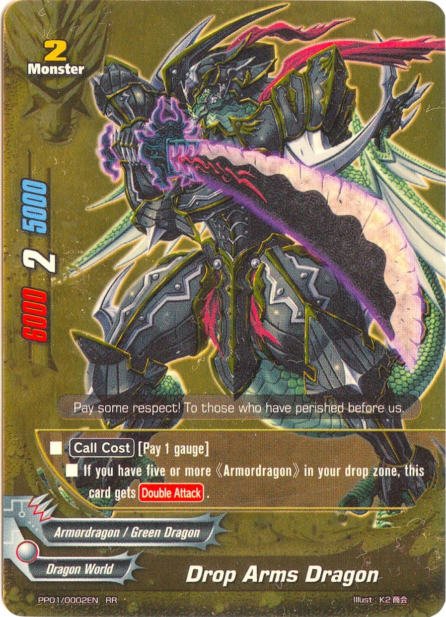 Drop Arms Dragon (10002) [PP01] - Future Card BuddyFight Single