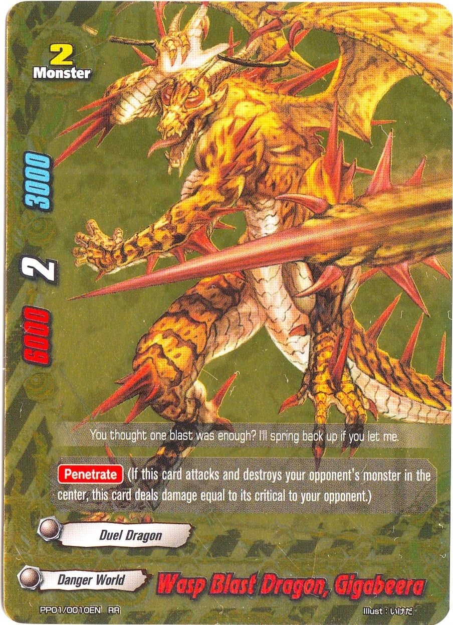 Wasp Blast Dragon Gigabeera (10010) [PP01] - Future Card BuddyFight Single