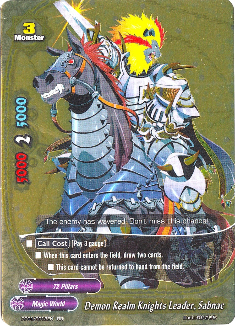 Demon Realm Knights Leader Sabnac (10013) [PP01] - Future Card BuddyFight Single