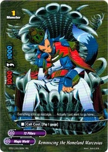 Reminiscing the Homeland Marcosius (10015) [PP01] - Future Card BuddyFight Single