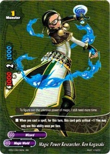 Magic Power Researcher Ren Kogasaki (10016) [PP01] - Future Card BuddyFight Single