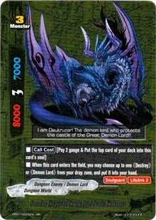Guardian Dragon of Demon Lord Castle Deukruzar (10025) [PP01] - Future Card BuddyFight Single