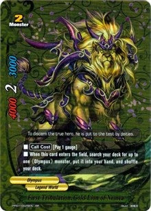First Tribulation Gold Lion of Nemea (10029) [PP01] - Future Card BuddyFight Single