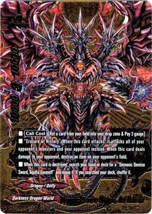 Demonic Demise Dragon Azi Dahaka (10056) [PP01] - Future Card BuddyFight Single
