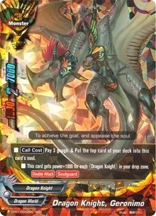Dragon Knight Geronimo (10002) [CP01] - Future Card BuddyFight Single
