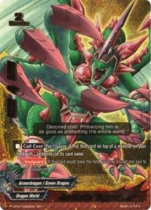 Jackknife ’Aggressor’ (SP) (1003) [CP01] - Future Card BuddyFight Single