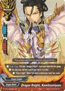 Dragon Knight Kamitsumiyaou (10009) [CP01] - Future Card BuddyFight Single