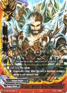 Dragon Knight Great Hammurabi (10015) [CP01] - Future Card BuddyFight Single
