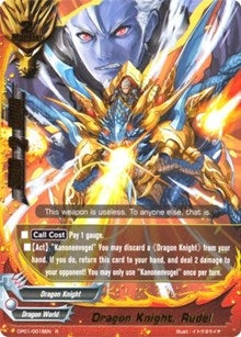 Dragon Knight Rudel (10018) [CP01] - Future Card BuddyFight Single