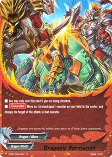 Dragonic Formation (10021) [CP01] - Future Card BuddyFight Single