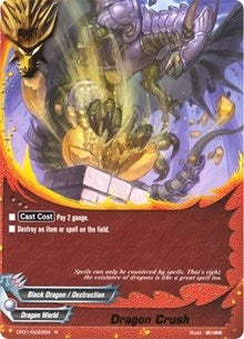 Dragon Crush (10022) [CP01] - Future Card BuddyFight Single