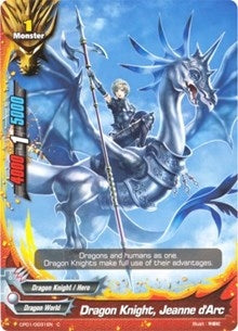 Dragon Knight Jeanne d’Arc (10031) [CP01] - Future Card BuddyFight Single