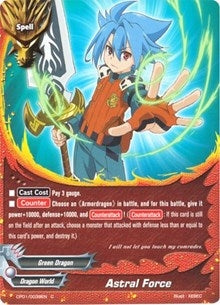 Astral Force (10039) [CP01] - Future Card BuddyFight Single