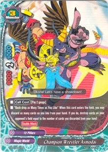 Champion Wrestler Asmodai (Foil) (70001) [TD07] - Future Card BuddyFight Single