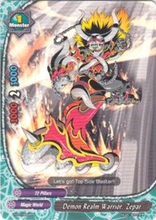 Demon Realm Warrior Zepar (70007) [TD07] - Future Card BuddyFight Single