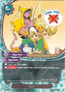 Oops! (70009) [TD07] - Future Card BuddyFight Single